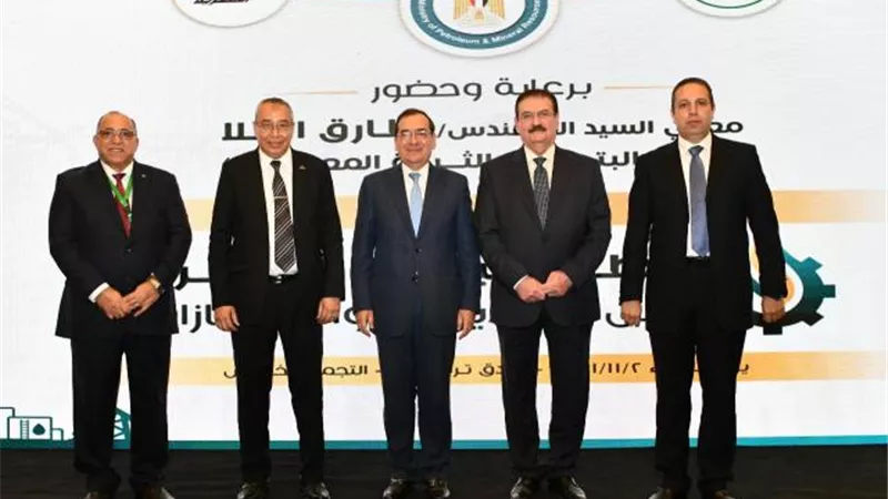 الملا :نجاح قطاع البترول فى التعامل مع قضايا التحكيم أثر إيجابيا على الاستثمارات والتصنيف الائتمانى لمصر