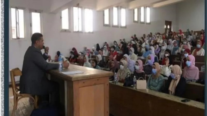 كلية التربية جامعة حلوان تنظم ندوة «الصحة النفسية في العالم الرقمى»
