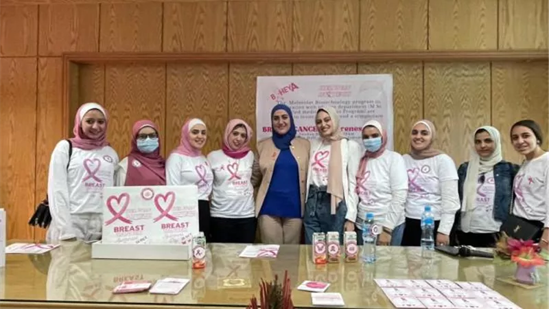 بالصور .. علوم حلوان تنظم ندوة «التوعية بسرطان الثدي»