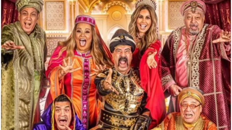 البوستر النهائي لمسرحية ”اللمبى فى الجاهلية”