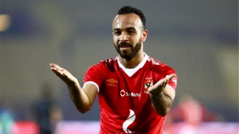 عودة محمد شريف ومحمد مجدي افشة لقائمة المنتخب لمباراتي أنجولا والجابون