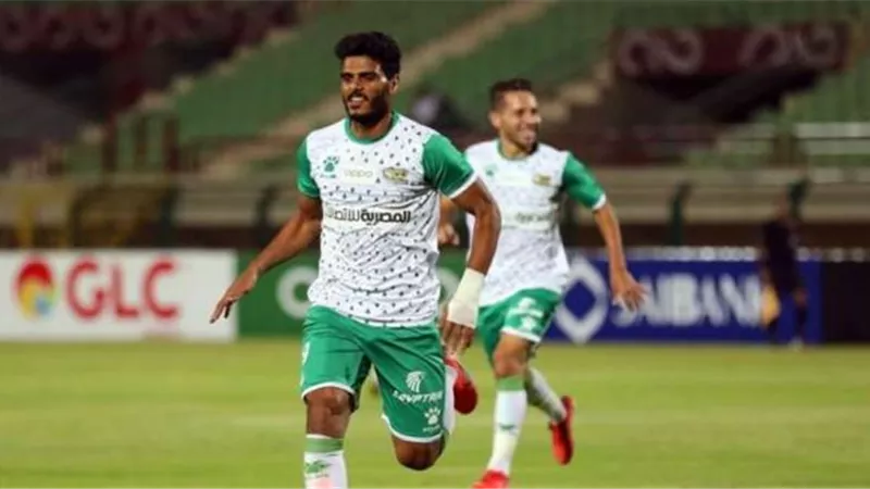 المصري يستعيد عماد فتحي بعد ثمانية أشهر غياب