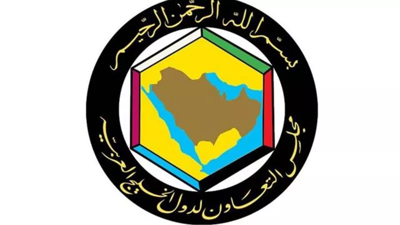 مجلس التعاون الخليجي يدين محاولة اغتيال رئيس الوزراء العراقي