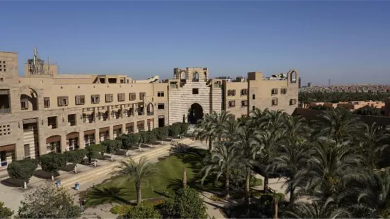اختيار الجامعة الأمريكية بالقاهرة في تقييم برينستون 2022 لدليل الكليات الخضراء