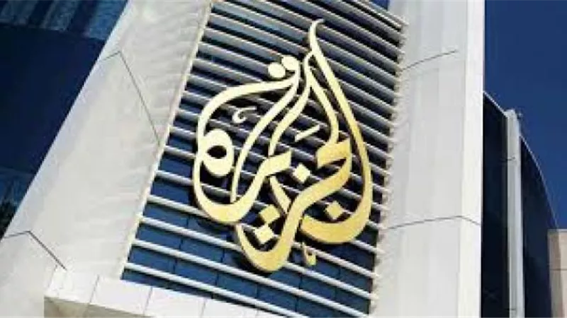 شرطة ماليزيا تحقق مع مكتب ”الجزيرة” في كوالالامبور بعد نشر معلومات مضللة
