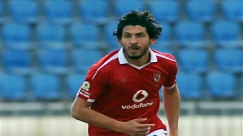 أحمد حجازى يدعم قائمة المنتخب فى كأس العرب