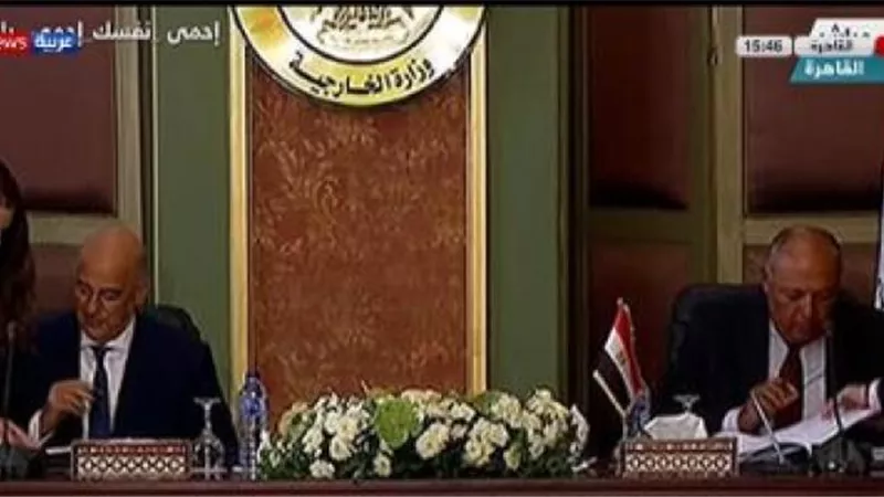 شكرى يوقع مع نظيره اليونانى اتفاقية تعيين الحدود البحرية