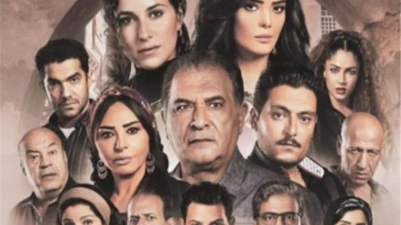 حورية فرغلي تعود للجمهور من خلال ”أيام”..إليك التفاصيل