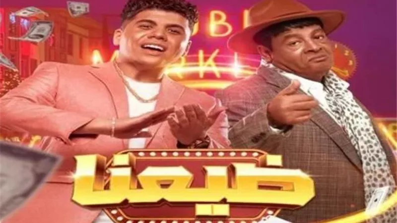 بعد نجاح دويتو ضيعنا.. عبد الباسط حمودة يطالب عمر كمال بسيارة .. اعرف الحكاية