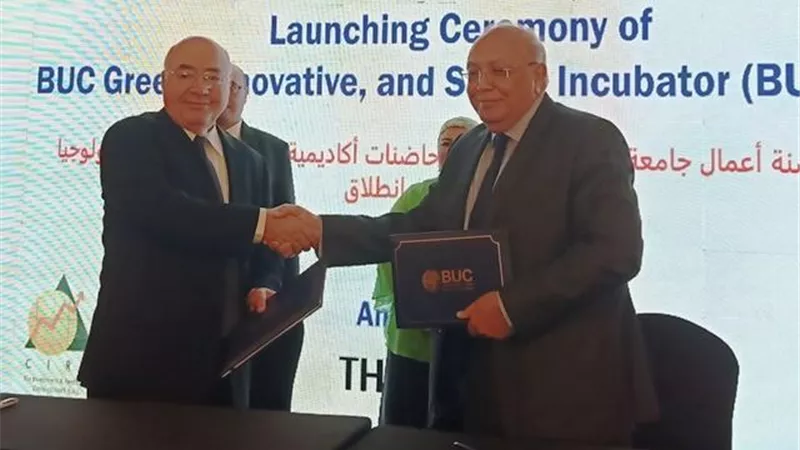 بروتوكول تعاون علمى وبحثى بين جامعتى بدر والمصرية اليابانية .. بالتفاصيل
