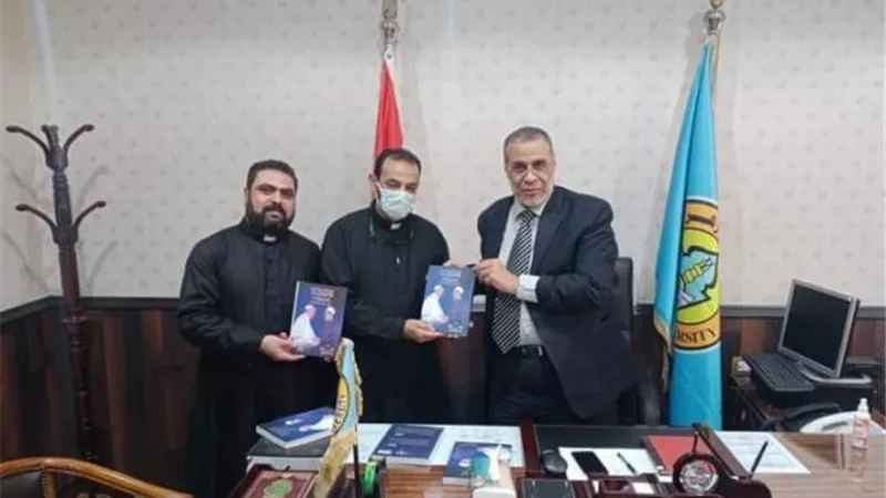 «الكنيسة الكاثوليكية» وكلية الشريعة والقانون تبحثان تفعيل وثيقة الأخوة الإنسانية