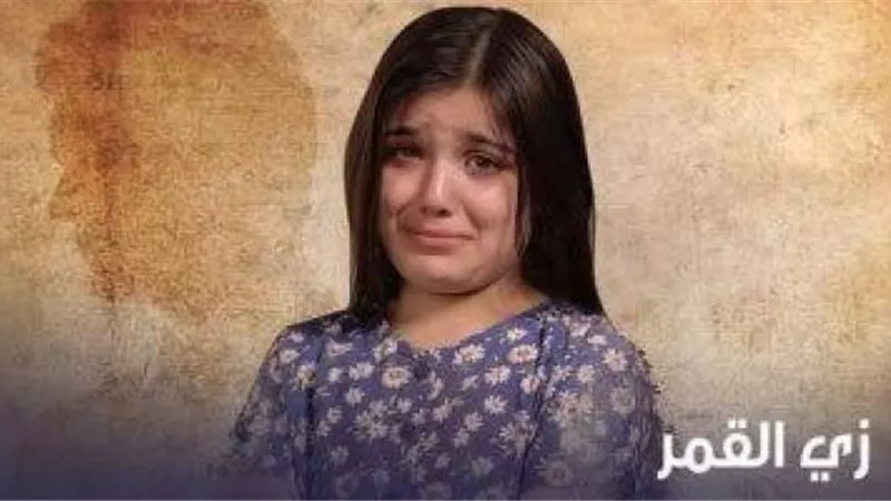 بعد نجاح حكاية ”مريم”.. ريم عبد القادر تكشف كواليس أعمالها الفنية