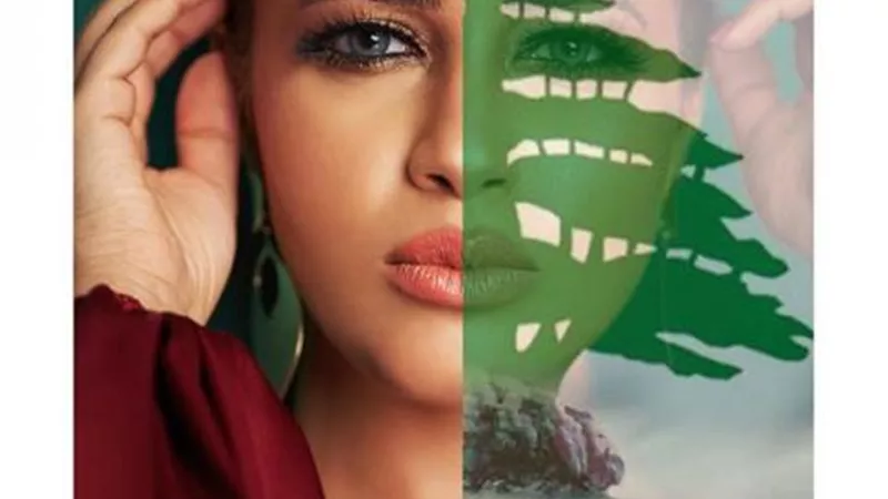 تضامناً مع بيروت.. رنا سماحة تستعد لطرح أغنية ”تعيشي يا لبنان”