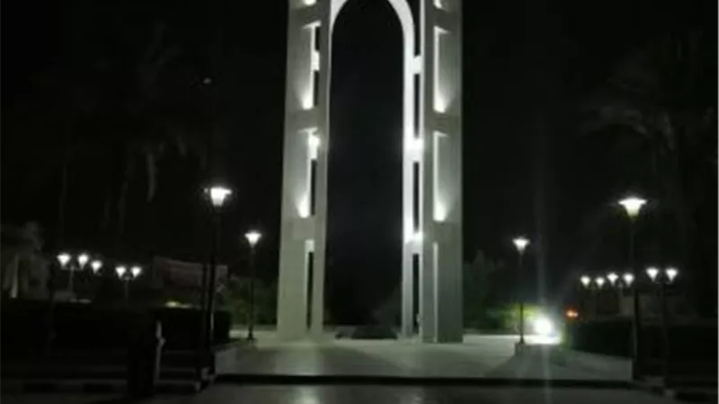 جامعة حلوان تعلن توفير لقاح فايزر للطلاب أقل من 18 سنة