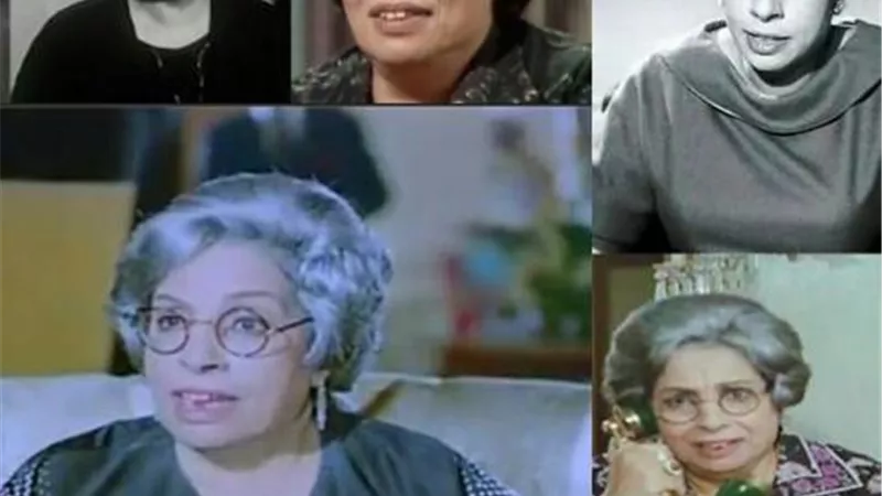 ”شاعرة وفنانة ومعلمة”.. حكايات من صندوق ذكريات نعيمة وصفى أول فتاة التحقت بمعهد السينما