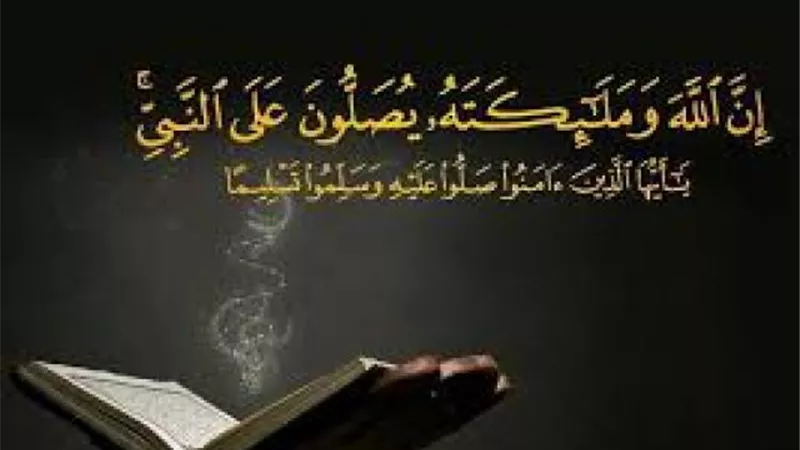 ماذا تفعل إذا ذكر النبي ﷺ أثناء الصلاة ؟..أمين الفتوي يجيب