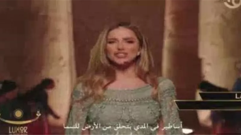 لارا اسكندر.. معلومات عن مطربة أغنية الافتتاح فى احتفالية طريق الكباش بالأقصر