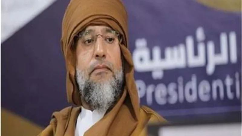 أول تعليق لـ أمريكا علي استبعاد سيف الإسلام القذافي من الانتخابات الليبية