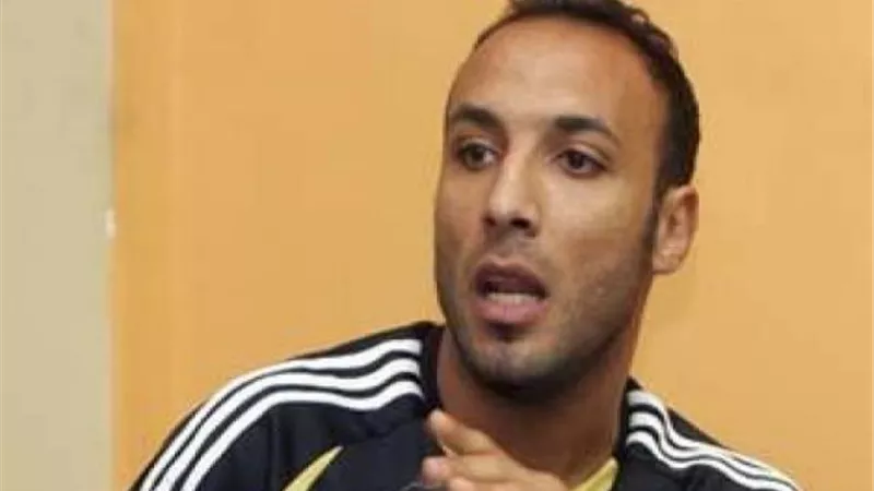 أيمن عبدالعزيز: النقاز كان يدافع عن الزمالك في قلب سوسة.. وطارق حامد الأفضل في مصر