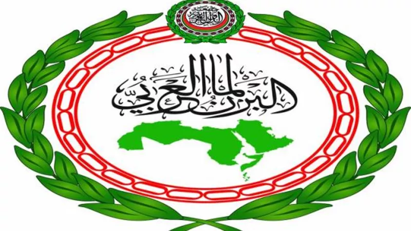 البرلمان العربي يشارك في متابعة انتخابات مجلس الشيوخ