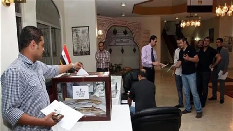 بدء انتخابات مجلس الشيوخ للمصريين في الخارج