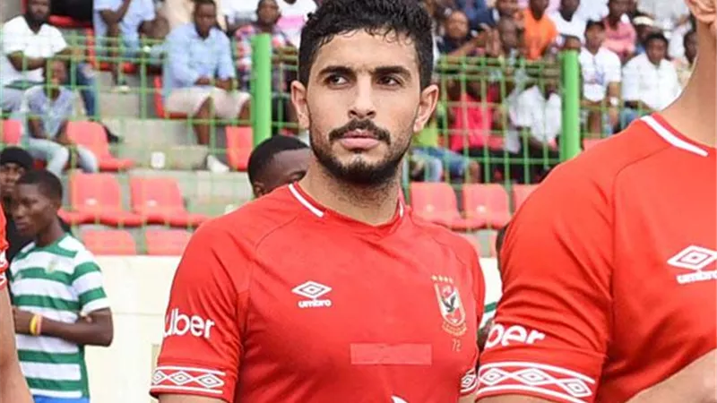 أيمن أشرف يغيب عن مباراة الأهلي ضد الإنتاج الحربي.. تعرف على السبب