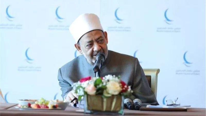 تقرير خطير.. مجلس حكماء المسلمين يعلن الموقف القانون للإساءة ضد الرسول والإسلام