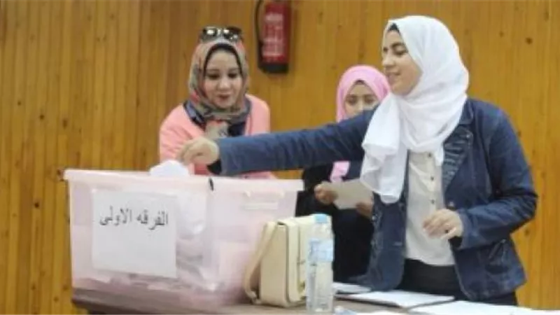 بالتفاصيل .. هكذا أدارات الجامعات المصرية انتخابات الاتحادات الطلابية