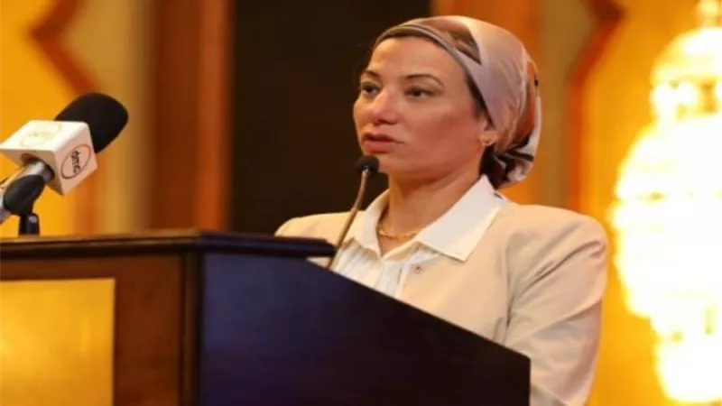 وزيرة البيئة تكشف خطة التعامل مع المبيدات عالية الخطورة بالموانئ المصرية