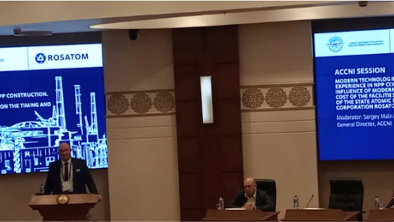 «روساتوم» تعلن بدء أعمال الحفر بالمفاعل النووي الثاني بالضبعة