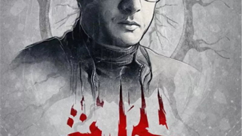 بالصور.. أحمد الفيشاوي يعلن عن موعد عرض فيلم ”الحارث”