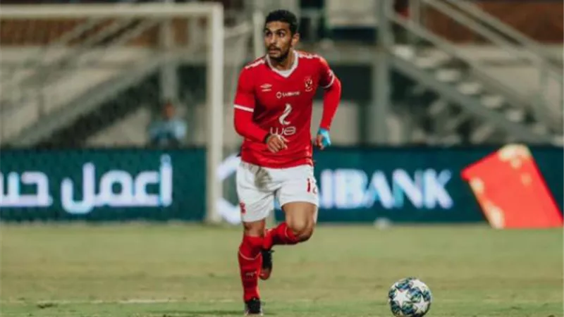 أيمن أشرف يودع بطولة كأس العرب بسبب الإصابة