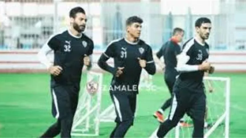 حارس الزمالك يستعين بالرقية الشرعية للنجاة من الحسد