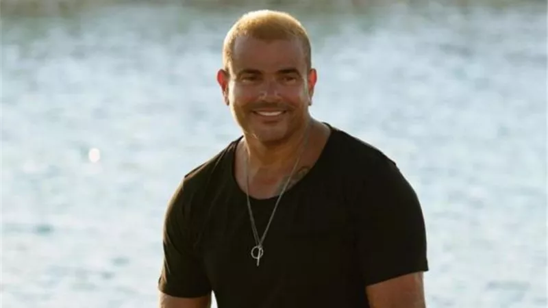 عمرو دياب يستعد لطرح أغنية ”خلى الحجر ينطق”