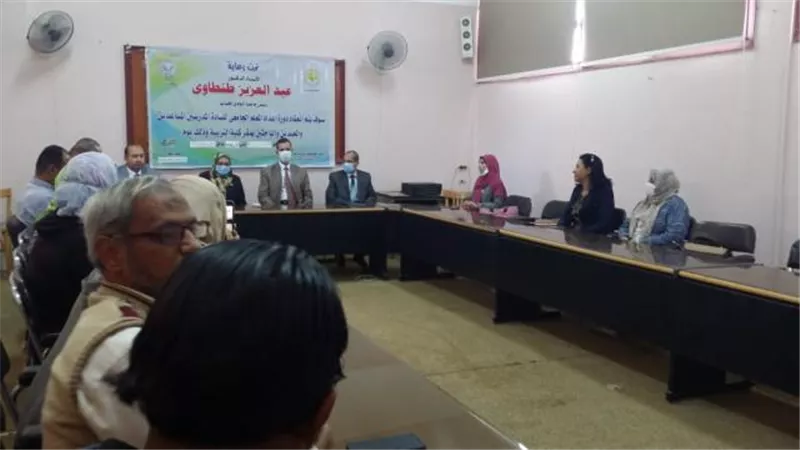 شاهد..  تنظيم ندوة توعية  لنشر ثقافة السلامة والصحة المهنية بالوادي الجديد