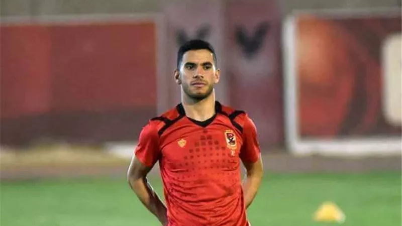 الأهلي يرفض بيع ناصر ماهر