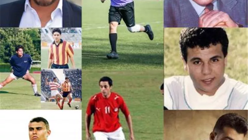 نجوم من المستطيل الأخضر إلى ساحة التمثيل والغناء..منهم من شارك مع المنتخب وأبعدته الإصابة عن الملاعب