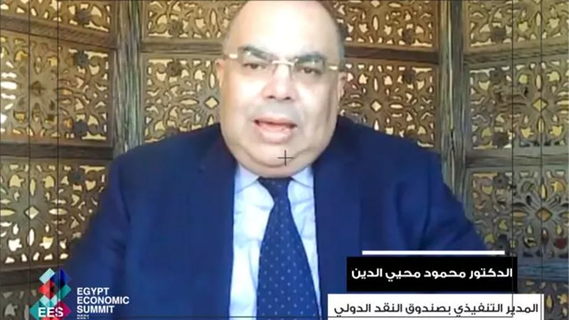محمود محي الدين عبر الفيديو كونفرانس لـ” قمة مصر الاقتصادية ” : مصر لديها فرص استثمارية هامة وواعدة في قطاعي الكهرباء والمرافق الحيوية