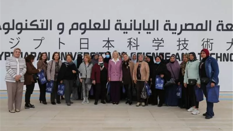 ورشة عمل لإعادة تدوير المخلفات المنزلية بالجامعة المصرية اليابانية