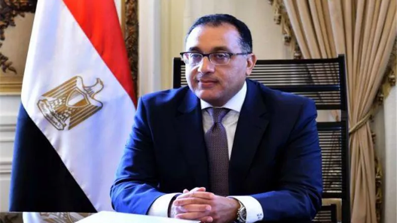 خطة الحكومة لإحياء صندوق مصر السيادي