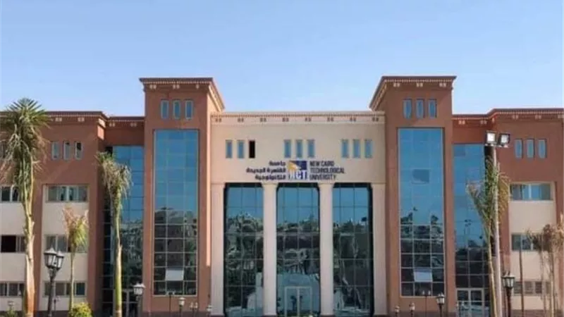 بالتفاصيل .. تعرف على حصاد أداء الجامعات التكنولوجية خلال عام 2021