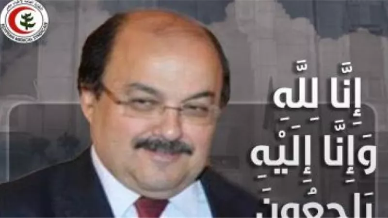 نقابة الأطباء تنعى وكيل كلية طب جامعة القاهرة السابق