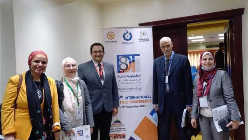 فنون جميلة حلوان تنظم مؤتمر التكنولوجيا الرقمية في العمارة وتحديات العصر