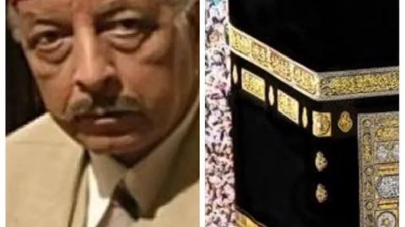 زوجته انضمت لجماعة إرهابية.. حقائق مثيرة لا تعرفها عن خليل مرسي الذي زار الكعبة ولم يراها