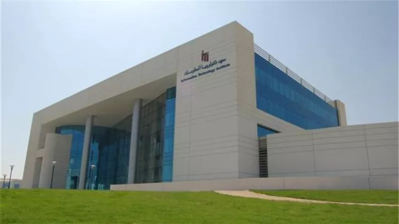 اتفاقية تعاون بين ”تكنولوجيا المعلومات” و”Fortinet ” لتقديم برامج تدريبية