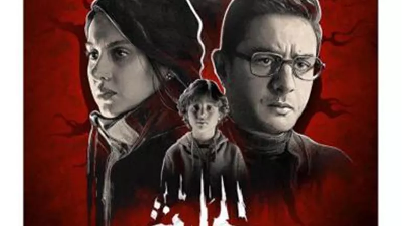اليوم.. طرح فيلم ”الحارث” لأحمد الفيشاوي