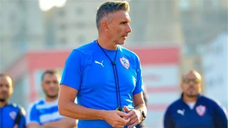 كارتيرون يركز علي الجوانب الخططية في مران الزمالك اليوم