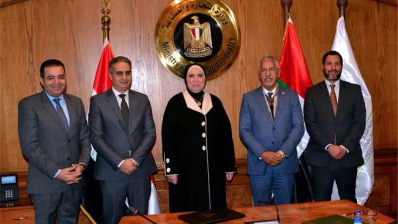 التجارة والصناعة توقع بروتوكول تعاون مع جائزة خليفة الدولية لنخيل التمر لتنظيم المهرجان الدولي للتمور بأسوان خلال 2022