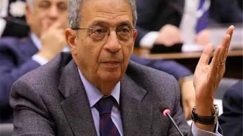 عمرو موسى يكتب عن اتفاق التطبيع بين الإمارات وإسرائيل ومصير القضية الفلسطينية
