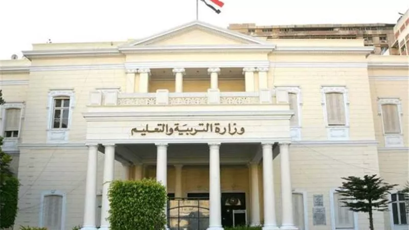 التعليم تفتح باب الترشح لجائزة مصر للتميز الحكومي ..وهذا آخر موعد للتسجيل